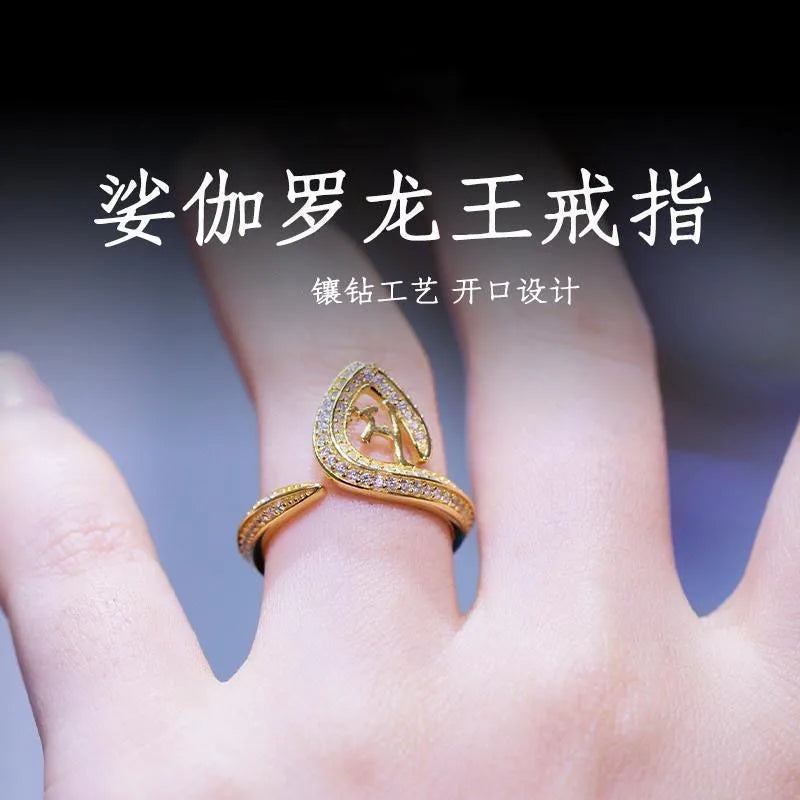 Dragon Ring Diamond Encrusted
