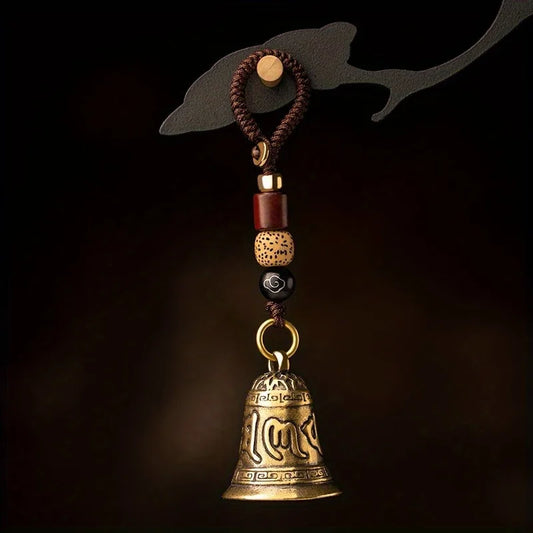 Vintage Brass Tibetan Six Word Mantra Bell Keychain