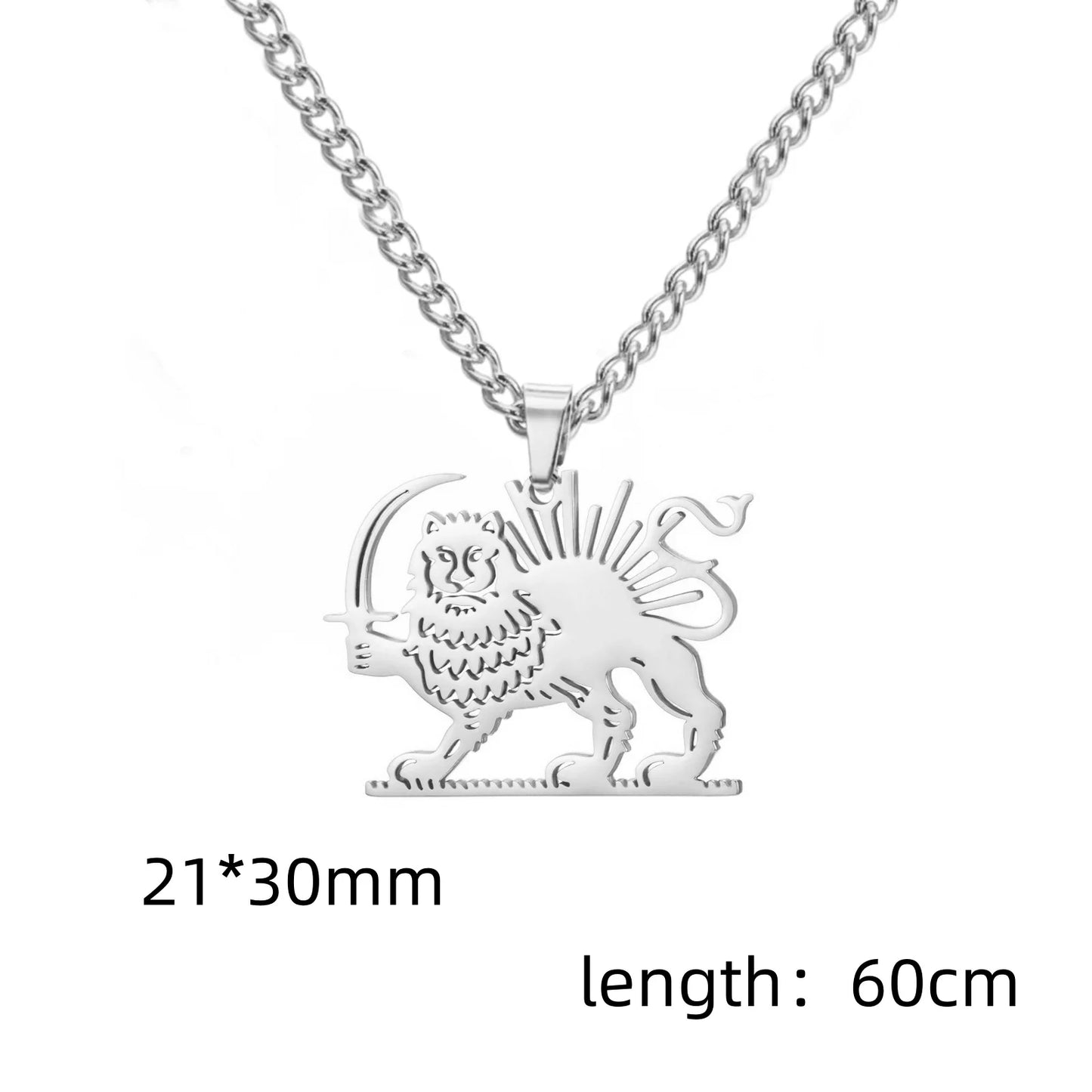 Necklace Persian Lion and Sun Necklace Pendant