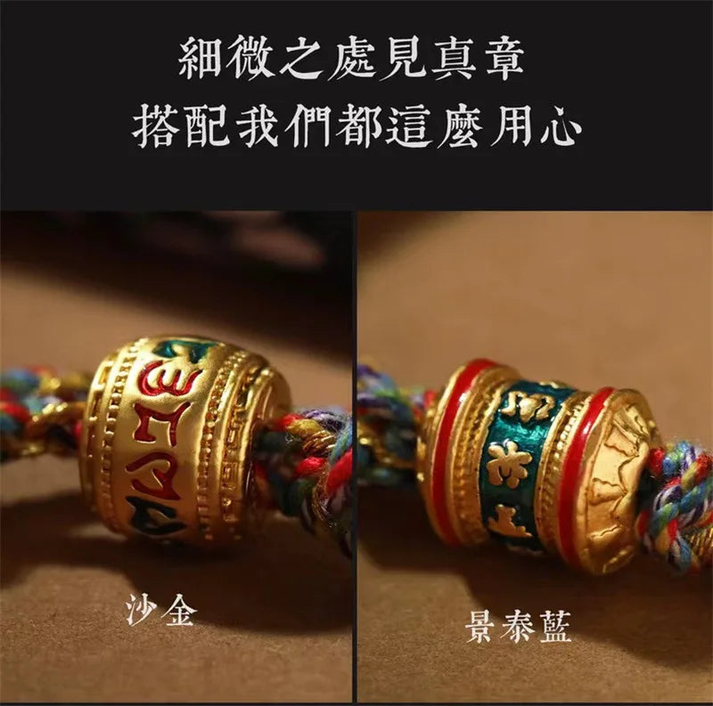 Om Mani Padme Hum Tibetan Knot Cord Bracelet Unisex Cotton