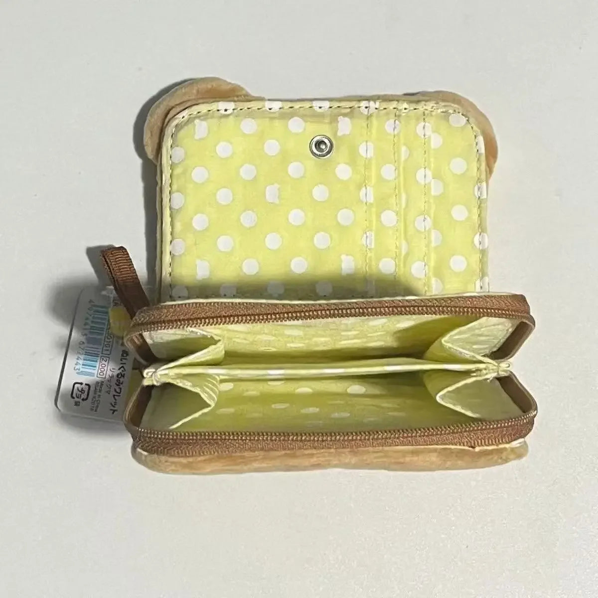 Coin Purse With Card Holder