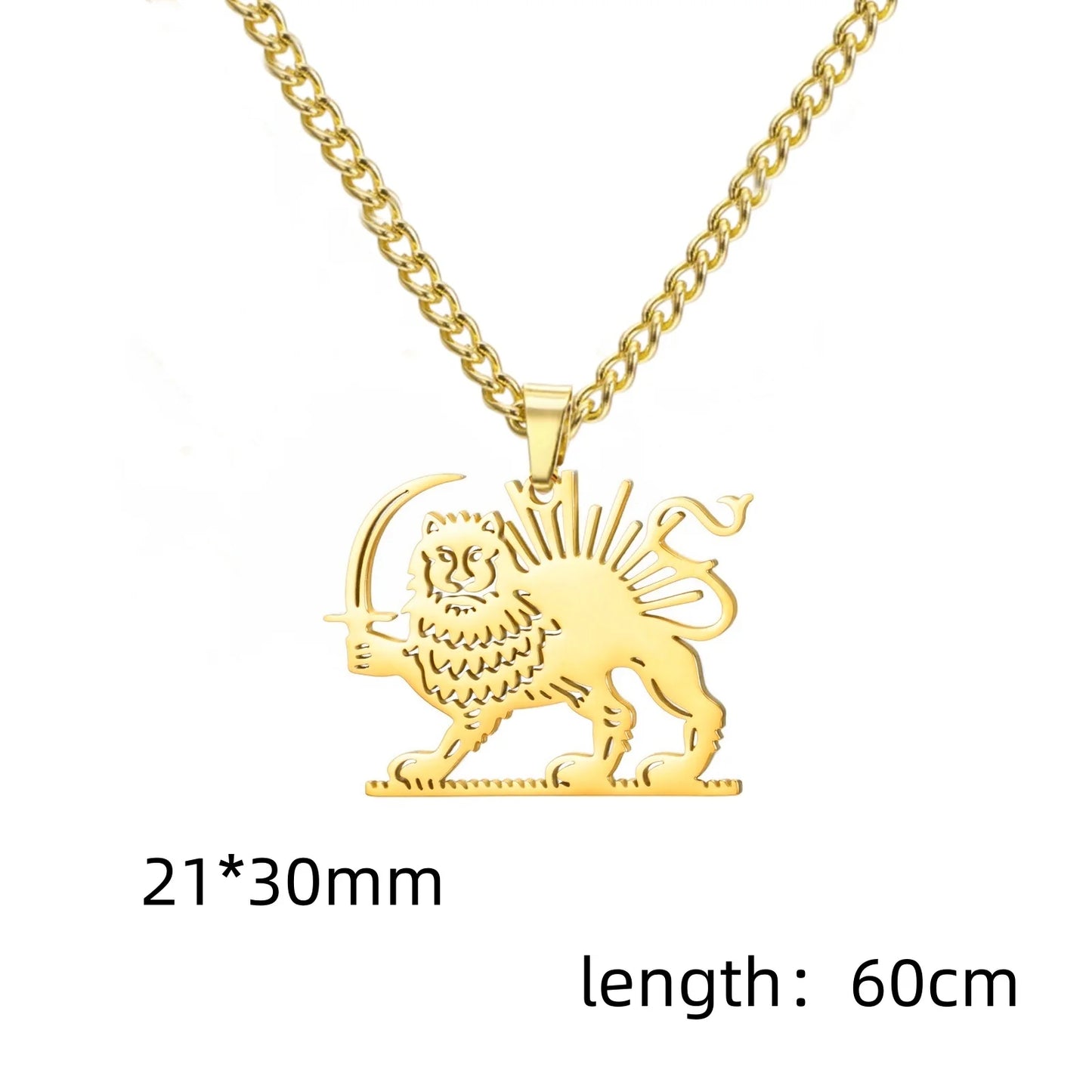 Necklace Persian Lion and Sun Necklace Pendant