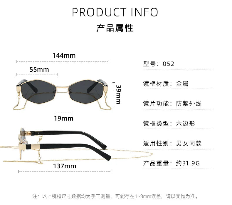Sunglasses With Chain For Women