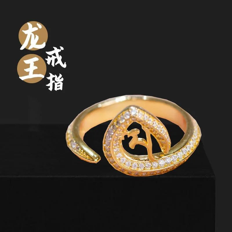 Dragon Ring Diamond Encrusted