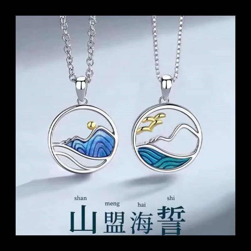 Couple Necklace