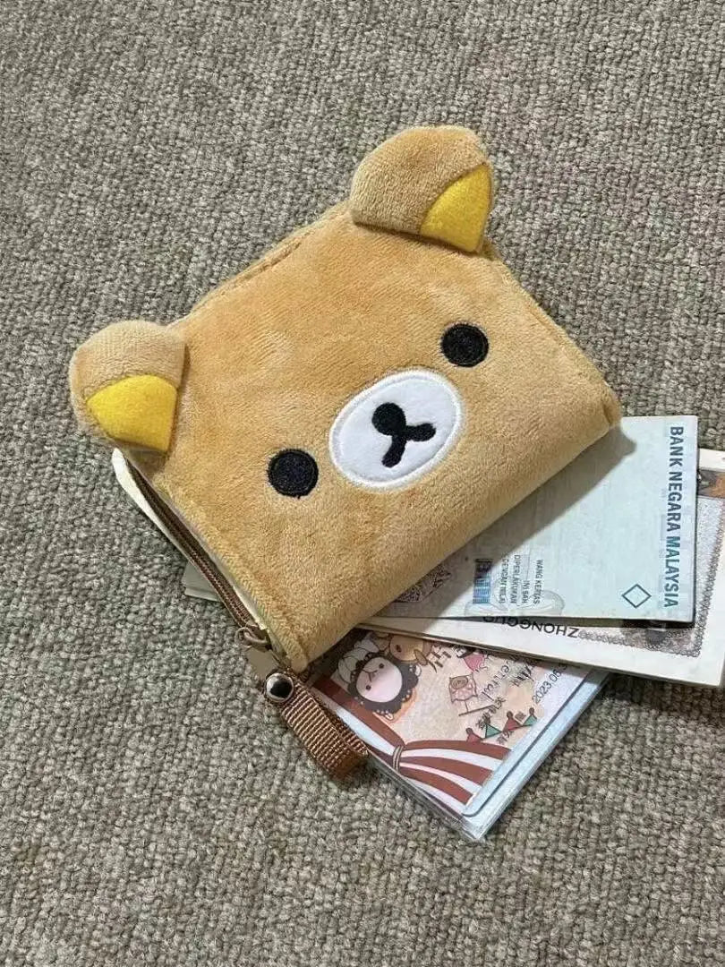 Coin Purse With Card Holder