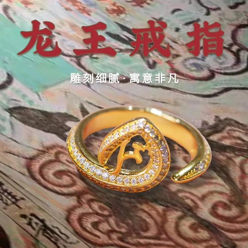 Dragon Ring Diamond Encrusted
