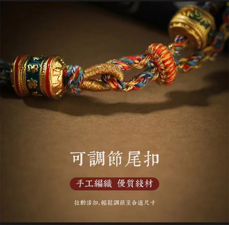 Om Mani Padme Hum Tibetan Knot Cord Bracelet Unisex Cotton